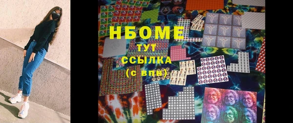 прущий лед Алексин