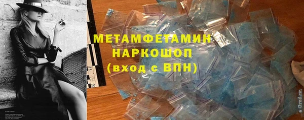 прущий лед Алексин