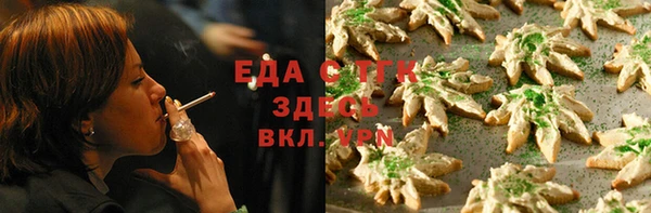 MDMA Premium VHQ Алексеевка
