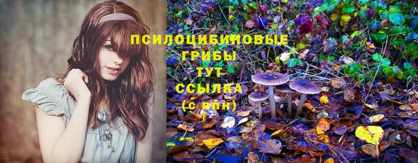 мефедрон Пересвет