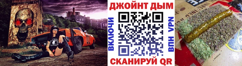 где купить наркотик Межгорье ссылка на мегу рабочий сайт МАРИХУАНА Ganja